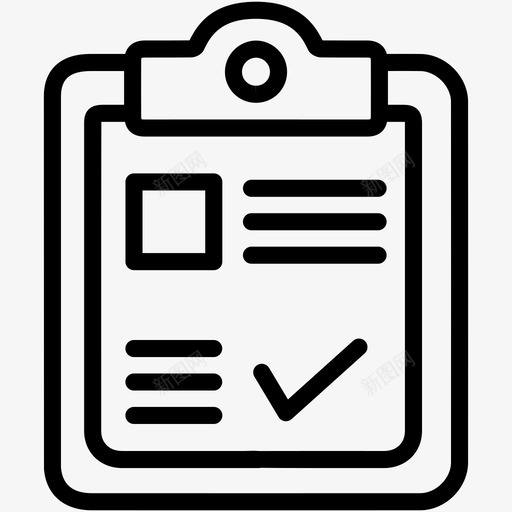 剪贴板清单表格图标svg_新图网 https://ixintu.com 全球物流 剪贴板 待办事项 报告 清单 表格