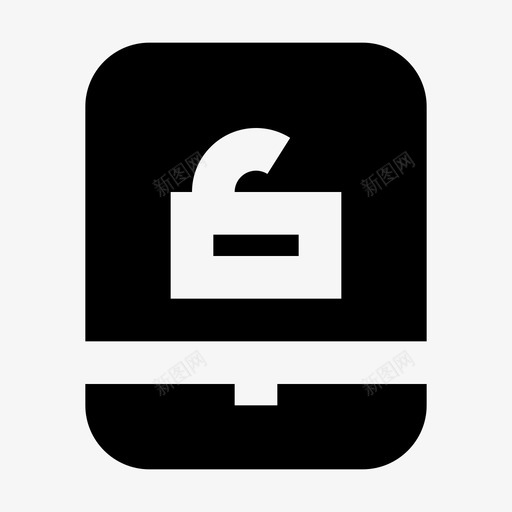 无锁平板电脑防护安全图标svg_新图网 https://ixintu.com 安全 安全防护材料 无锁平板电脑 防护
