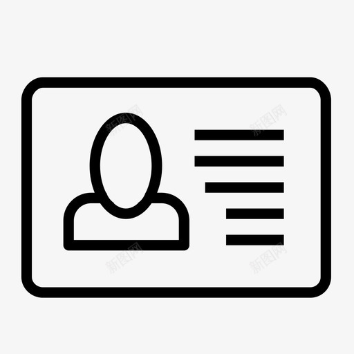医生档案svg_新图网 https://ixintu.com 医生档案
