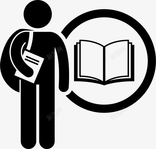 文学系学生书课图标svg_新图网 https://ixintu.com 书 学 文学士学位 文学系学生 课