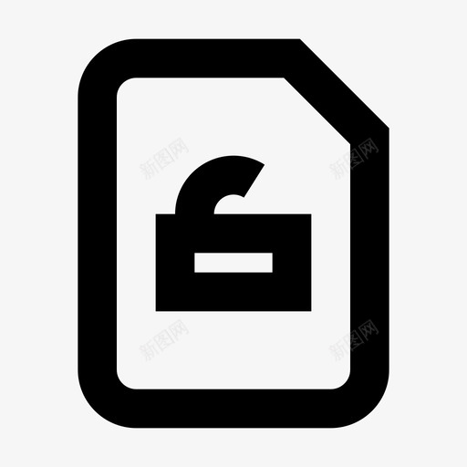 公共文件保护安全图标svg_新图网 https://ixintu.com 保护 公共文件 安全 安全保护材料