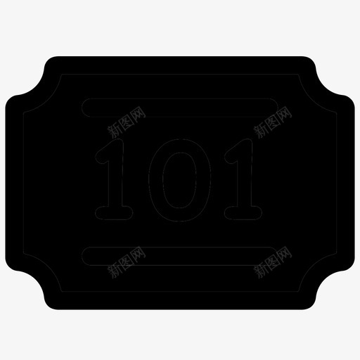 兑换码0-01svg_新图网 https://ixintu.com 兑换码0-01