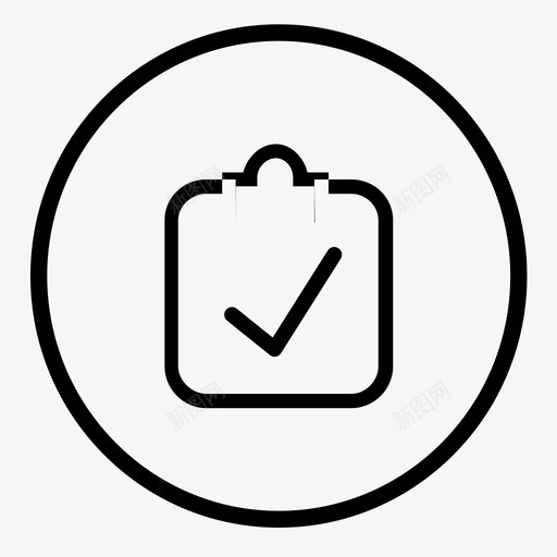 退货审核svg_新图网 https://ixintu.com 退货审核