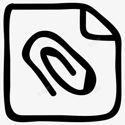 附加附件剪辑图标svg_新图网 https://ixintu.com 剪辑 办公室 商务和办公室手绘图标 回形针 文件 附件 附加