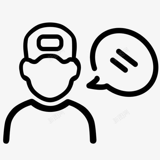 V2服务信息svg_新图网 https://ixintu.com V2服务信息