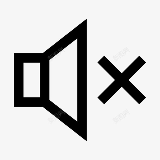 音量静音关图标svg_新图网 https://ixintu.com 关 静音 音量
