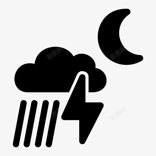 夜风暴云闪电图标svg_新图网 https://ixintu.com 云 夜风暴 天气稳定 闪电 雨 雷
