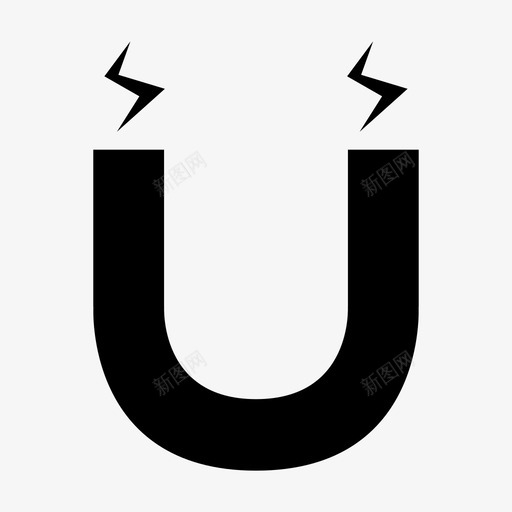 磁铁吸引力能量图标svg_新图网 https://ixintu.com 吸引力 极性 磁铁 能量