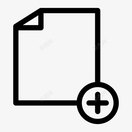 添加页面空白文件图标svg_新图网 https://ixintu.com 加 文件 添加页面 空白