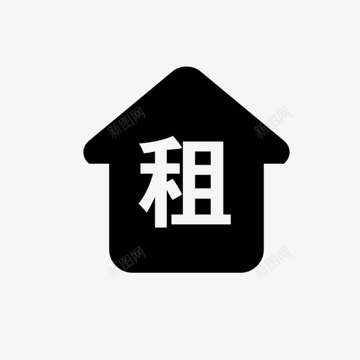 出租参考2svg_新图网 https://ixintu.com 出租参考2