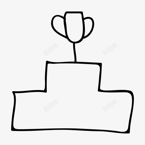 基座场所奖品图标svg_新图网 https://ixintu.com 场所 基座 奖品 运动