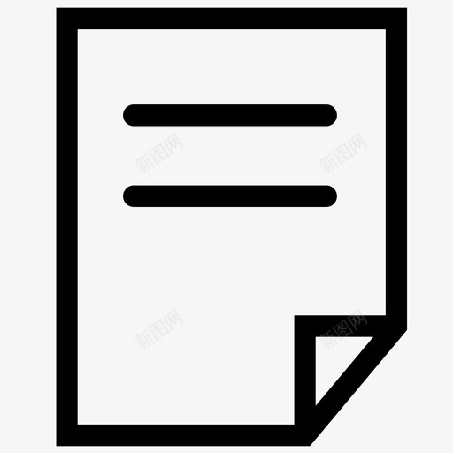 订单编号svg_新图网 https://ixintu.com 订单编号