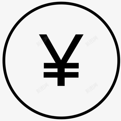 购买单价svg_新图网 https://ixintu.com 原单价 购买单价