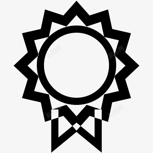 9荣誉实力svg_新图网 https://ixintu.com 9荣誉实力