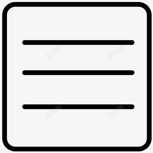 询价单信息svg_新图网 https://ixintu.com 询价单信息