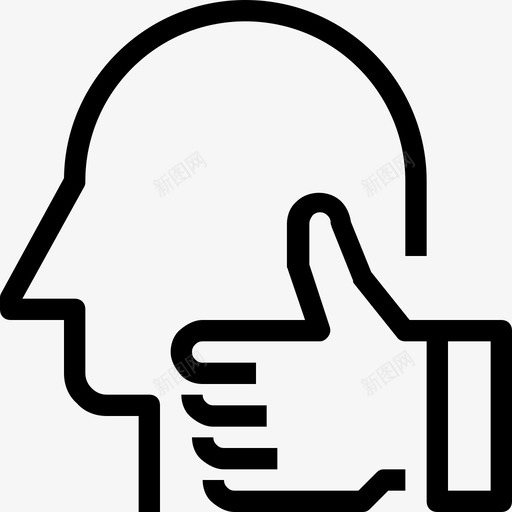 干得好负责人人图标svg_新图网 https://ixintu.com 人 企业和员工管理 像 干得好 负责人