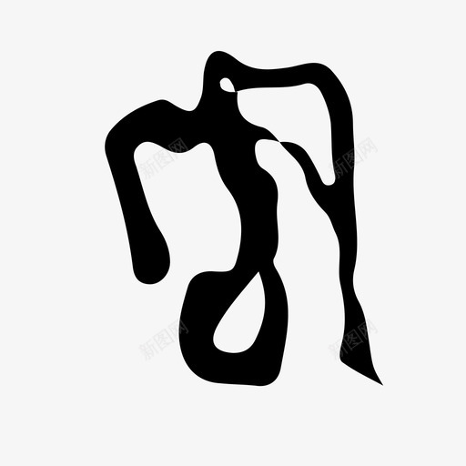 r5svg_新图网 https://ixintu.com r5