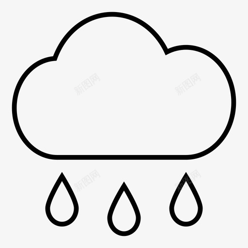 雨云水图标svg_新图网 https://ixintu.com 云 天气 水 科学细线 雨