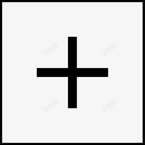 十字按钮svg_新图网 https://ixintu.com 十字按钮