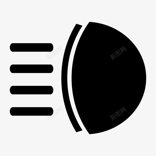 氙气大灯svg_新图网 https://ixintu.com 氙气大灯