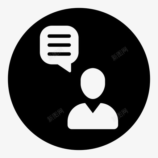 信息商业团体社区图标svg_新图网 https://ixintu.com 人群 信息 商业团体 男人 社区 谈话