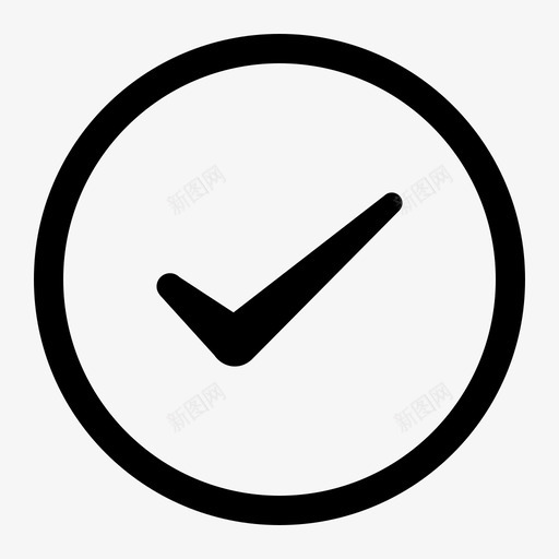 图标-对未选svg_新图网 https://ixintu.com 图标-对未选