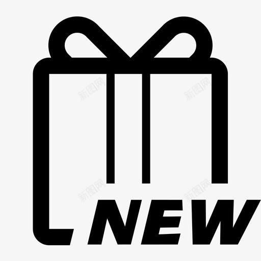 新客专享svg_新图网 https://ixintu.com 新客专享