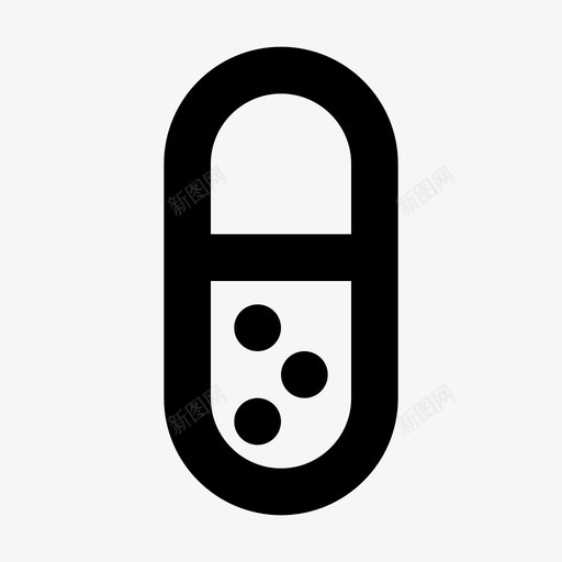 药丸医药医院材料图标svg_新图网 https://ixintu.com 医药 医院材料 药丸