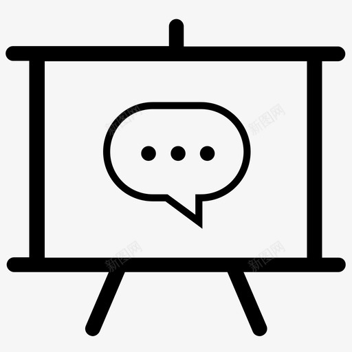 谈话商务演讲交流图标svg_新图网 https://ixintu.com 交流 商务演讲 对话 小组讨论 演讲 谈话