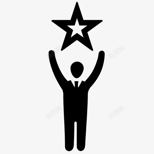 成就最佳商人图标svg_新图网 https://ixintu.com 员工 商业收藏 商人 成就 明星 最佳