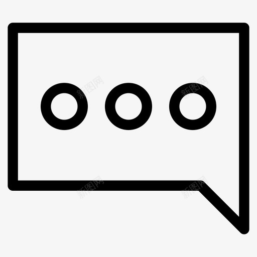 短信聊天信息图标svg_新图网 https://ixintu.com 信息 报价 短信 短信通知 聊天 语音泡泡