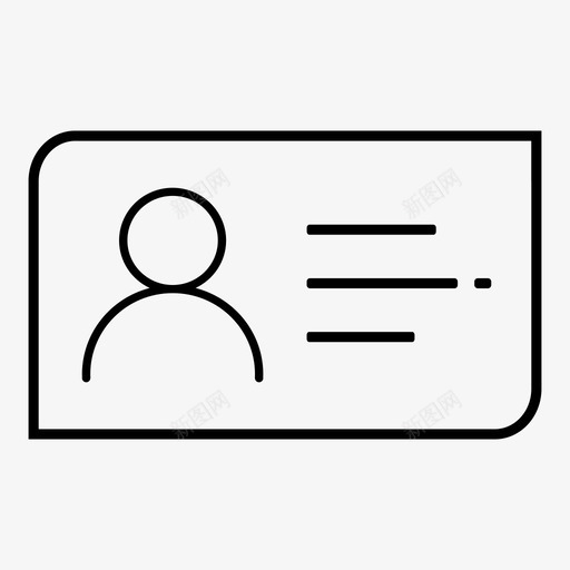 285-开户条件svg_新图网 https://ixintu.com 285-开户条件