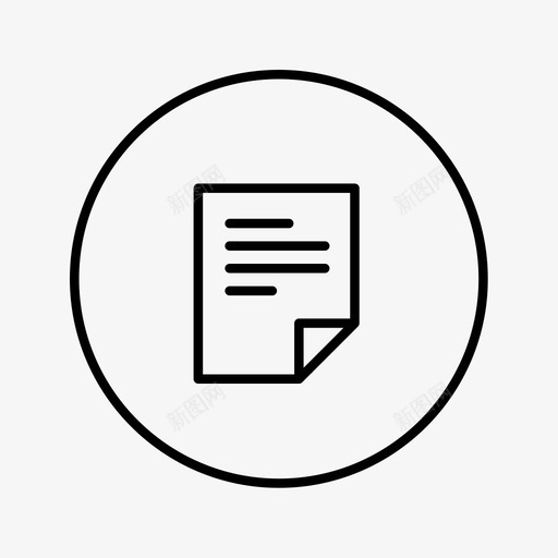 名校试题svg_新图网 https://ixintu.com 名校试题 icon