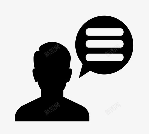 new answersvg_新图网 https://ixintu.com new answer