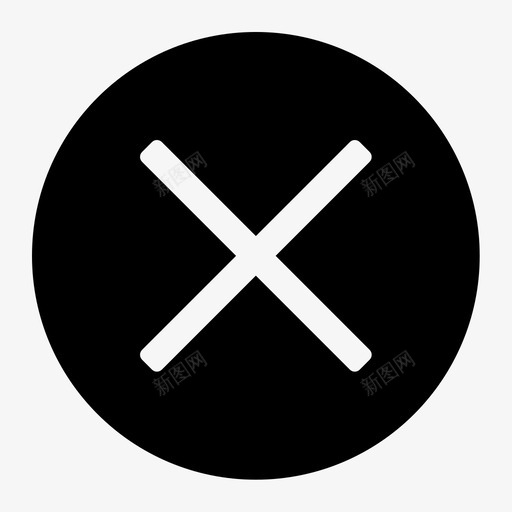 1-首页-搜索删除(通用)svg_新图网 https://ixintu.com 1-首页-搜索删除(通用)