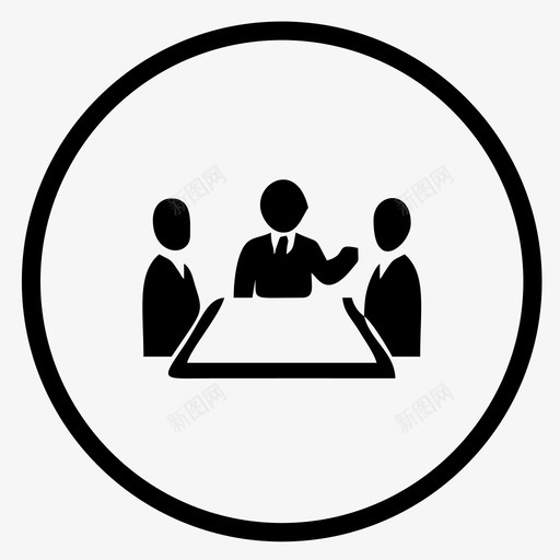 会议中心svg_新图网 https://ixintu.com 会议中心