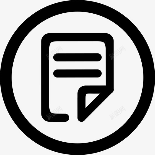 大额白条svg_新图网 https://ixintu.com 大额白条