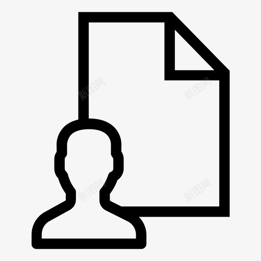 文件求职信图标svg_新图网 https://ixintu.com 文件 求职信