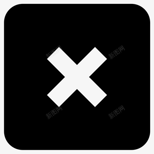 关闭计算器图标svg_新图网 https://ixintu.com 关闭 计算器