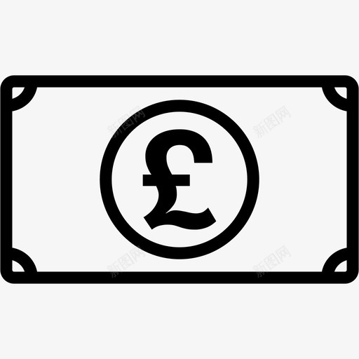 英镑英国货币图标svg_新图网 https://ixintu.com 英国 英镑 货币 货币2