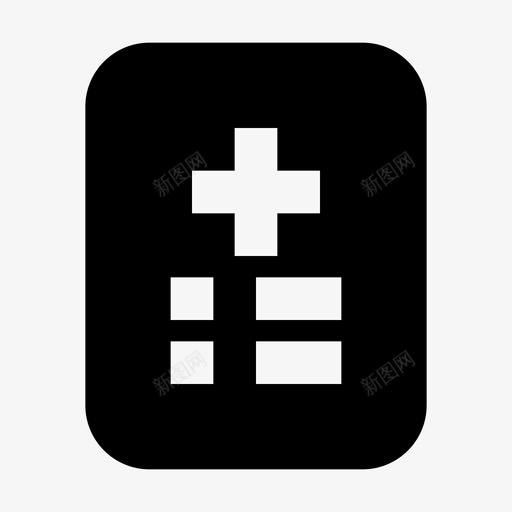 体检医院材料图标svg_新图网 https://ixintu.com 体检 医院材料