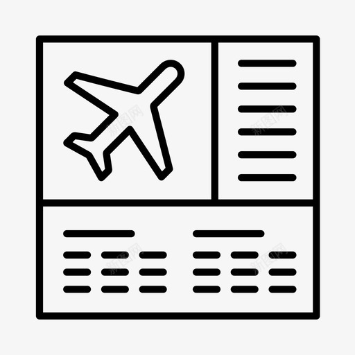 假期旅行机场图标svg_新图网 https://ixintu.com 假期 旅行 机场