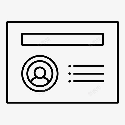 人员列表演示powerpoint演示模板图标svg_新图网 https://ixintu.com powerpoint 人员列表演示 幻灯片演示集合 演示模板