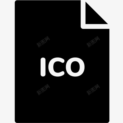 ico文件扩展名格式图标svg_新图网 https://ixintu.com ico文件 扩展名 文件格式vol4glyph 格式 类型