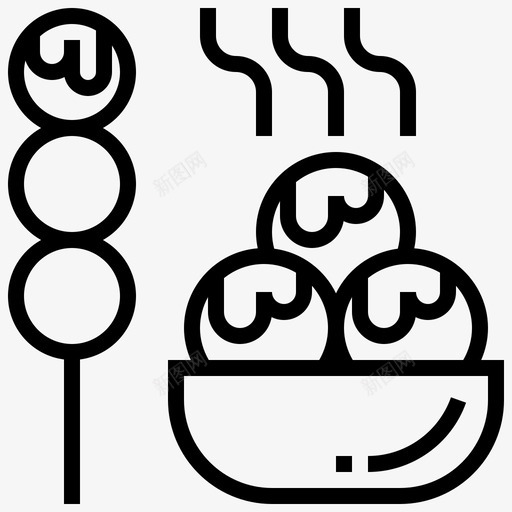 takoyaki食物日本象征图标svg_新图网 https://ixintu.com takoyaki 日本象征 食物