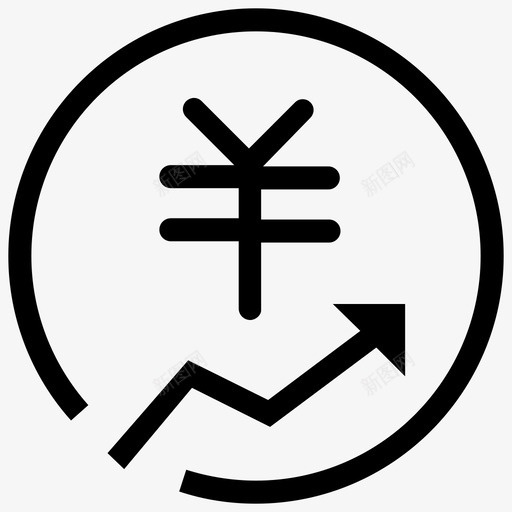 向上趋势箭头 - 带人民币符号 - 不封闭外圈 - 圆环svg_新图网 https://ixintu.com 向上趋势箭头 - 带人民币符号 - 不封闭外圈 - 圆环