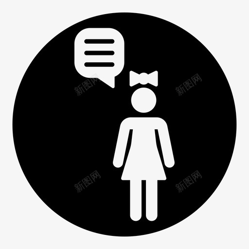 信息商业团体社区图标svg_新图网 https://ixintu.com 人群 信息 商业团体 女人 社区 谈话