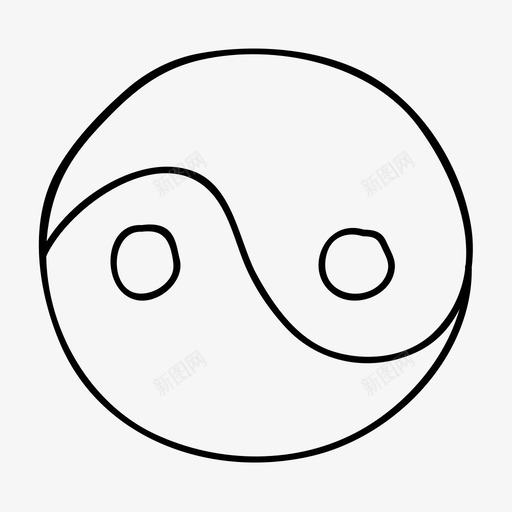 中文符号阳图标svg_新图网 https://ixintu.com 中文 符号 运动 阳 阴