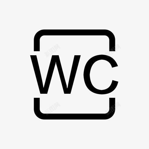详情厕所svg_新图网 https://ixintu.com 详情厕所 酒店设施