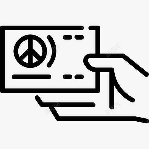 捐款信用卡钱图标svg_新图网 https://ixintu.com 信用卡 和平 捐款 钱 难民和移民